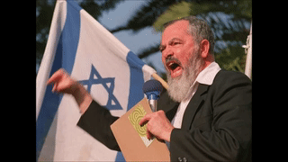 VERY RARE  Private Interview with Rabbi Meir Kahane HYD and Ken Sidman, 1983 (Audio)(1) 00:42:59